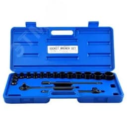 Набор головок №2А оксидированный 8-32 мм Hortz