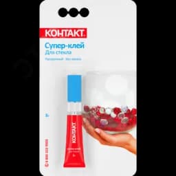 Супер-клей "" Для стекла, 3 г, бл, арт. КМ 120-Б03 С, шоу-бокс