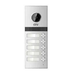 Вызывная панель на 5 абонентов CTV-D5MULTI CTV