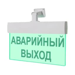 Табло Элтех-сервис М-24-УЛЬТРА Аварийный выход (зел. свет, универсальное крепление)