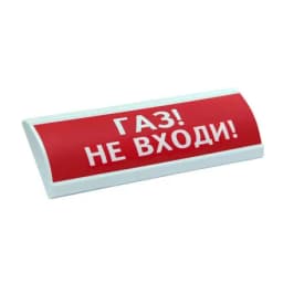 Оповещатель табло световое двустороннее Электротехника и Автоматика ЛЮКС-24 Д "Газ не входи"