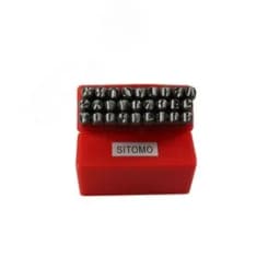 Клейма буквенные №3 латиница стальные Hortz