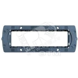 LivingLight Суппорт для рамок AIR на 7 модулей