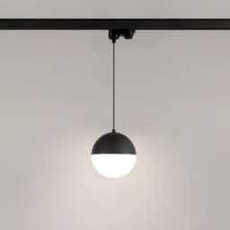 Светильник LGD-EMISFERO-TRACK-HANG-4TR-R150-11W Day4000 (BK, 170 deg, 230V) (Arlight, IP20 Металл, 3 года)