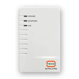 РПА Расширитель проводной адресный Теко Астра А