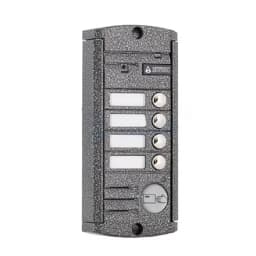 Вызывная панель на 4 абонента с Proxy считывателем Activision AVP-454 (PAL) Proxy (медь)