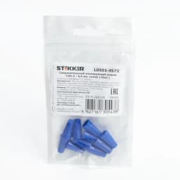 СИЗ STEKKER LD5014572 39341