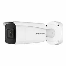 IP-камера цилиндрическая 2 Мп (DS-2CD3B26G2T-IZHSY(2.8-12mm)(H)) Grundig GD-CI-AT2637TH
