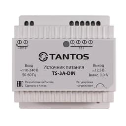 Источник питания Tantos TS-3A-DIN-UPS