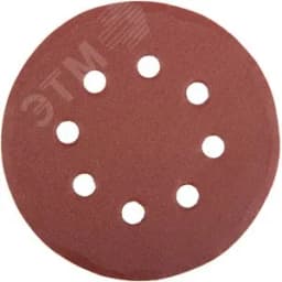 Круг шлифовальный 8 отверстий, 125мм Р180 5шт