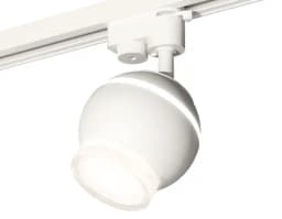 Комплект трекового однофазного светильника с подсветкой Ambrella Light XT1101070