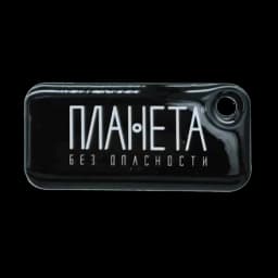 Брелок SmartTag Em-Marine планета черный Страна Карт