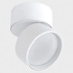 Светильник на штанге Italline IT02006 IT02006 white 3000K