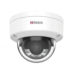 Видеокамера 4Мп купольная уличная HiWatch DS-I452L(2.8мм)