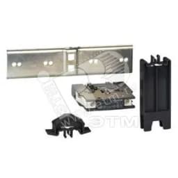 Блокировка для контактора Schneider Electric