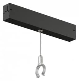 Подвес для трека Denkirs SMART RAY DK8064BK