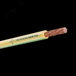 Провод установочный ПуГВнг(А)-LSLTx 1х4 З-Ж (100м) ТРТС