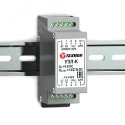 Устройство защиты коаксиальных. симметричных и питающих линий(12/24В) IP66