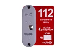 Панель вызывная ТРОМБОН ВП-П