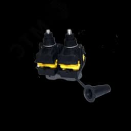 Зажим прокалывающий ответвительный ORPN 150M