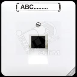 Крышка для телефонной и компютерной розетки UAE с полем для надписи