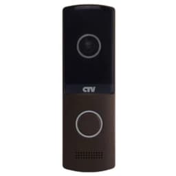 HD вызывная панель CTV-D4003NG с БУЗ (гавана) CTV
