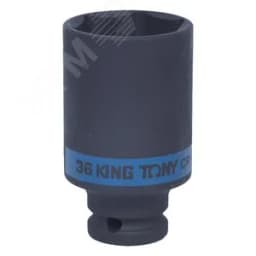 Головка торцевая ударная глубокая шестигранная 1/2", 36 мм 443536M King Tony