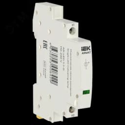 ARMAT Лампа индикаторная одинарная LED 110-230В AC зеленая IEK