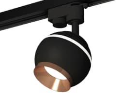 Комплект трекового однофазного светильника с подсветкой Ambrella Light XT1102006