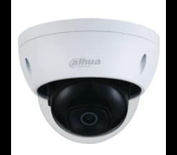 Видеокамера 4 Мп купольные уличные Dahua DH-IPC-HDBW1431EP-0360B-S4