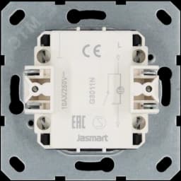 Выключатель одноклавишный со светодиодом 10A 250V~ с накладкой, цвет Алюминий