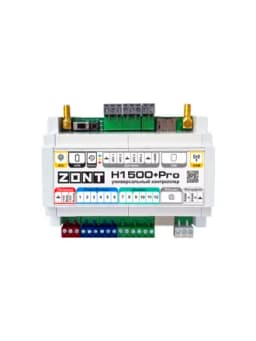 Контроллер универсальный H1500+ PRO ZONT