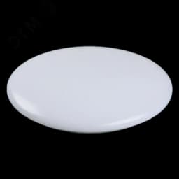 Светильник светодиодный ДБО-103 24Вт 4000К сенсор