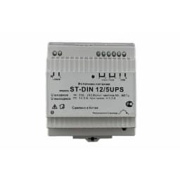 Блок питания ST-DIN 12/5UPS Space Technology