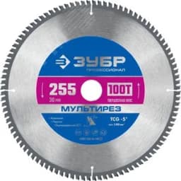 Диск пильный по алюминию Мультирез 255X30мм 100T