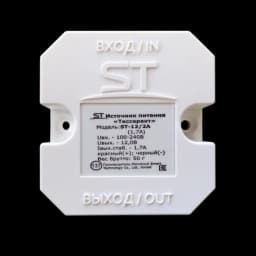 Блок питания ST-12/2А «Тессеракт» Space Technology