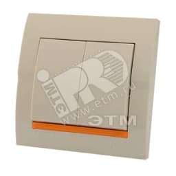 DERIY Выкл. х2 ПБТ крем