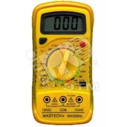 Мультиметр Mas830L MMC110 Электро Трейд