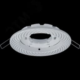 Светильник NGX-R11-001-GX53 Сетка белый, серебро