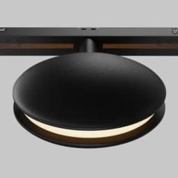 Светильник Outline Technical Магнитная трековая система 23мм EXILITY TR09026W3KB