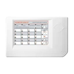 Радиоканальный прибор приемно-контрольный и управления ВС-ВЕКТОР-АП220 Сибирский Арсенал