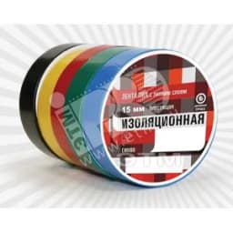 Набор изоленты ПВХ 15мм 10м (5шт)