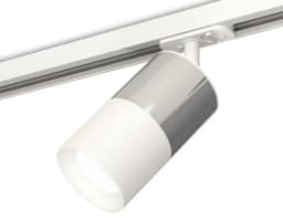 Комплект трекового светильника Ambrella Light XT7401070