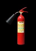 Огнетушитель углекислотный ОУ-2 ВСЕ РИФ