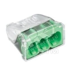 SDK 3 Клеммы на 3 проводника, 0,5-2,5 мм2 без пасты, зел. Tridonic (100 шт/уп)