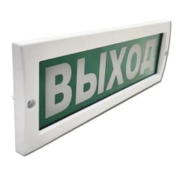 Светозвуковое табло Элтех-Сервис М-12-З ВЫХОД (3 светодиода)