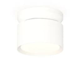 Комплект накладного светильника Ambrella Light XS8101045