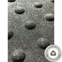 Лежачий полицейский ИДН-500-1 основной элемент КОМПОЗИТ (ГП)