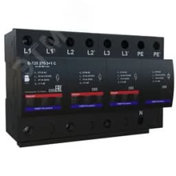 УЗИП СЕРИИ БЛИЦ-Т В-Т25 275/3+1 С класса испытаний I+II, Iimp(10/350)=25 кА, In=20 кА, Imax(8/20) = 50 кА, Uc = 275 В AC