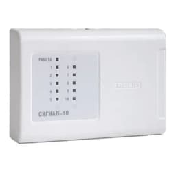 Прибор приемно-контрольный Сигнал-10 Bolid